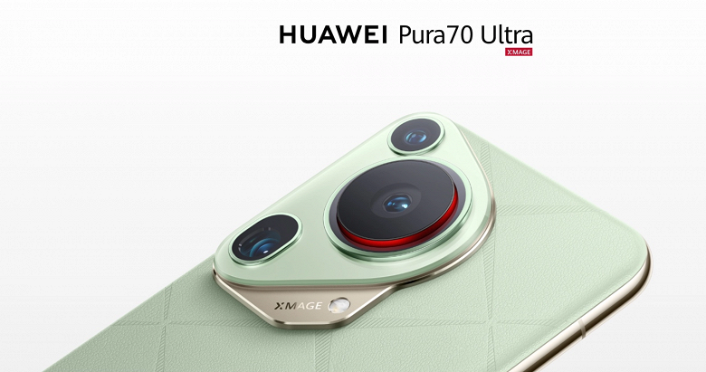 Huawei вновь превзошла Samsung, Apple, Honor и всех остальных. Huawei Pura70 Ultra  лучший в мире камерофон по версии DxOMark