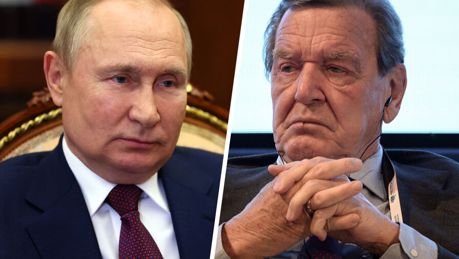 Шрёдер заявил, что его дружба с Путиным может помочь разрешить конфликт на Украине
