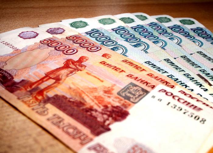 Экономист Лобода оценил покупательную способность рубля